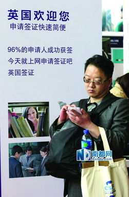 收到涉事學校CAS后應暫停簽證申請？自費出國留學中介服務的重要提醒